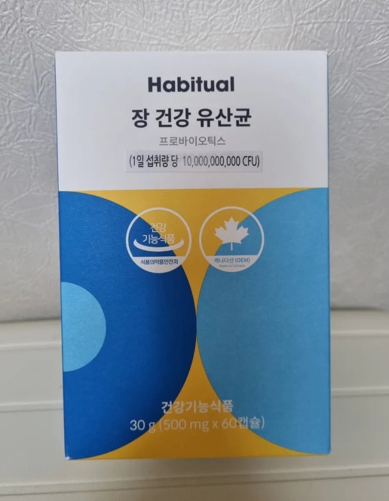 (주)와이즐리 이미지