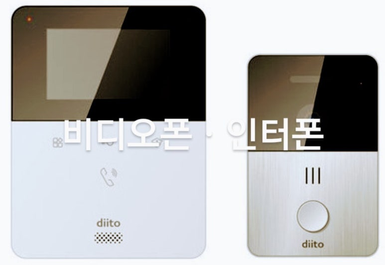탐라토탈홈케어 이미지