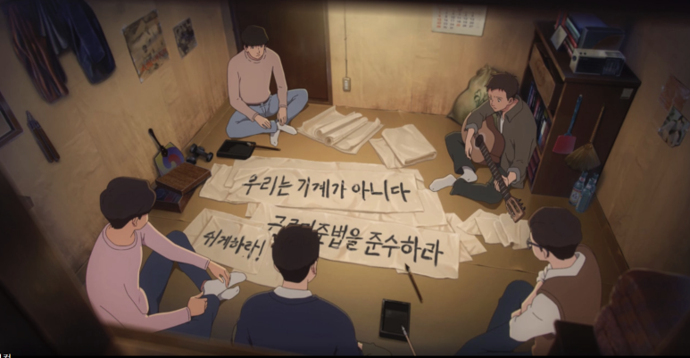 우리피복사 이미지