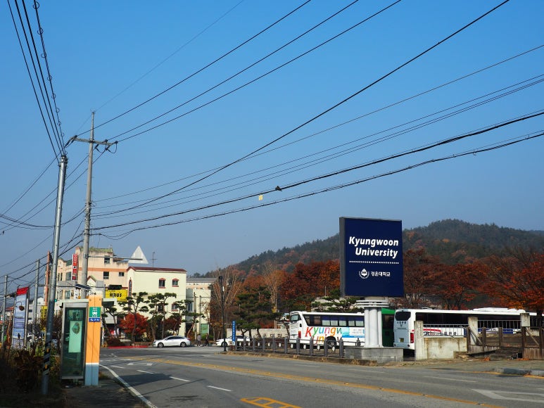 (주)지엔씨에듀 이미지