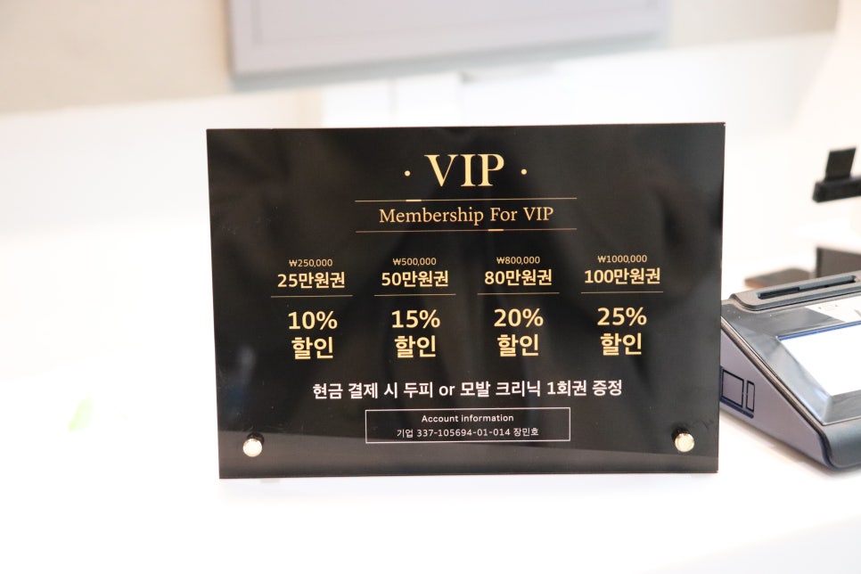 더블유헤어갤러리 이미지