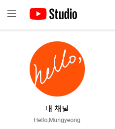 헬로우;문경 이미지