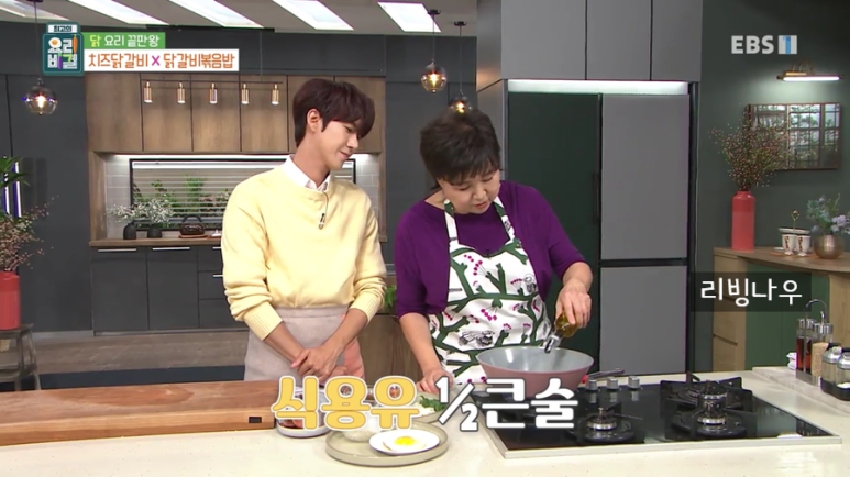 정미경닭갈비 이미지