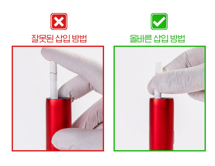 관악너구리굴 전자담배 관악봉천점 이미지