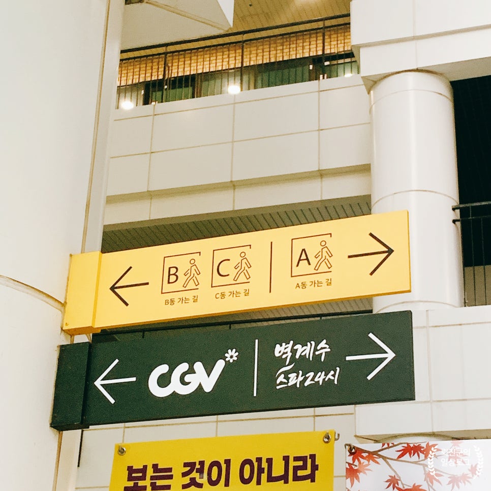 땅트플레르 이미지