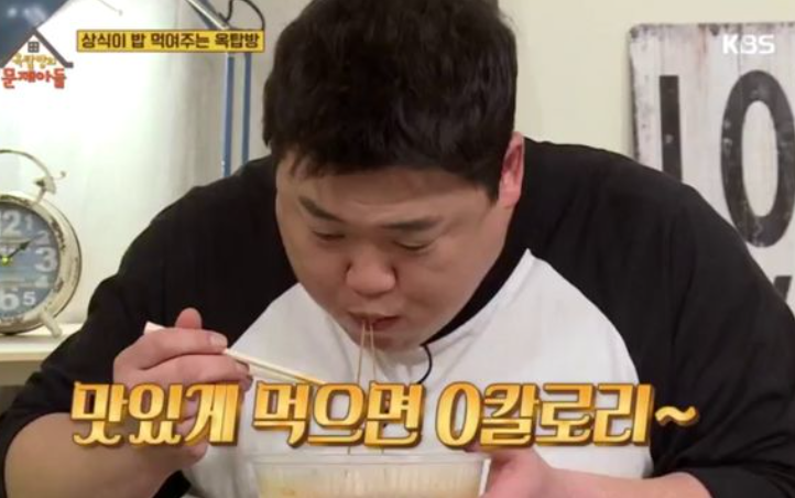 난타 해물왕 칼국수 이미지