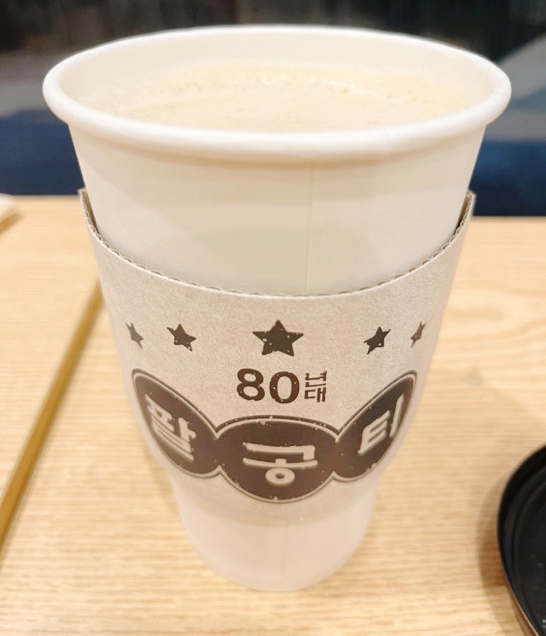 팔공티광명 이미지