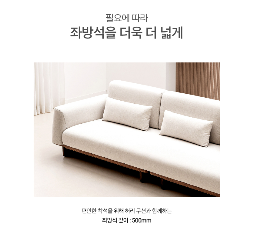 하나린 이미지