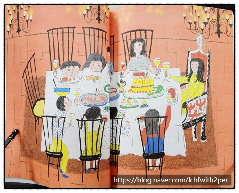 은영신발 이미지
