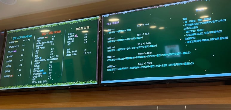 청춘꼬마김밥앤떡볶이동탄여울공원점 이미지