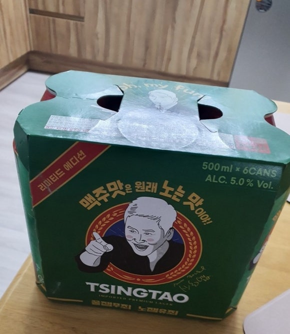 파리바게뜨 소사스위첸점 이미지