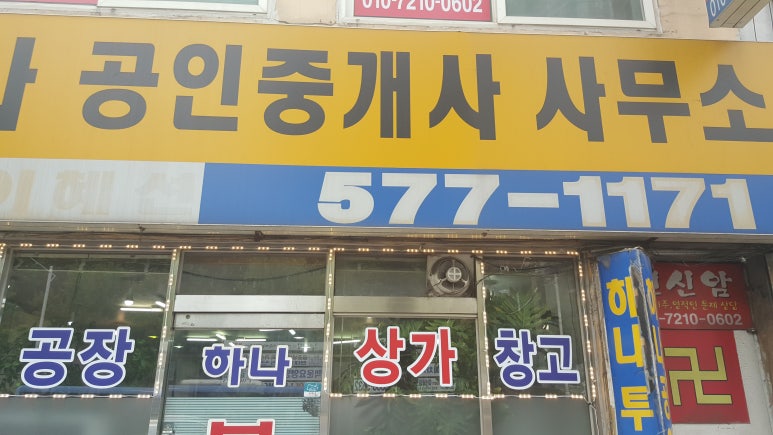 영영노래연습장 이미지