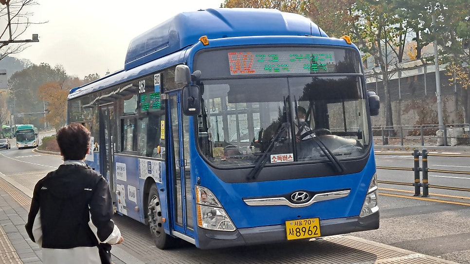 우신슈퍼 이미지