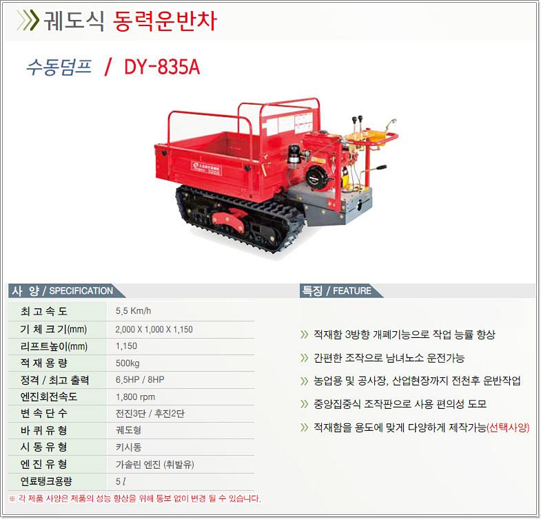삼성종합축산 이미지