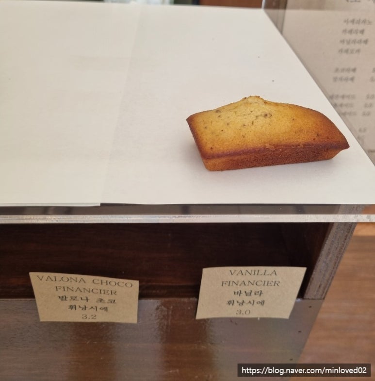 소제당 이미지