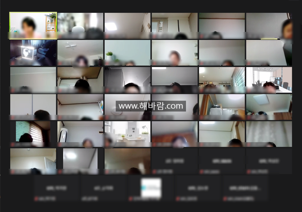비전종합인테리어 이미지