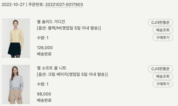 필로엘 이미지