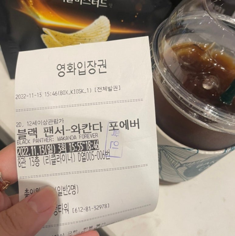 (주)엔티엠 이미지