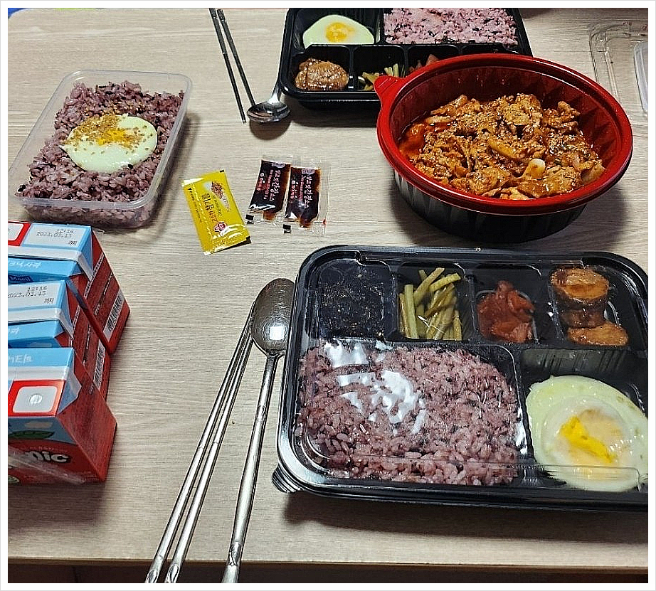 박식당 이미지