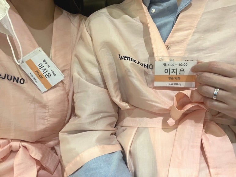 조이플랜 이미지
