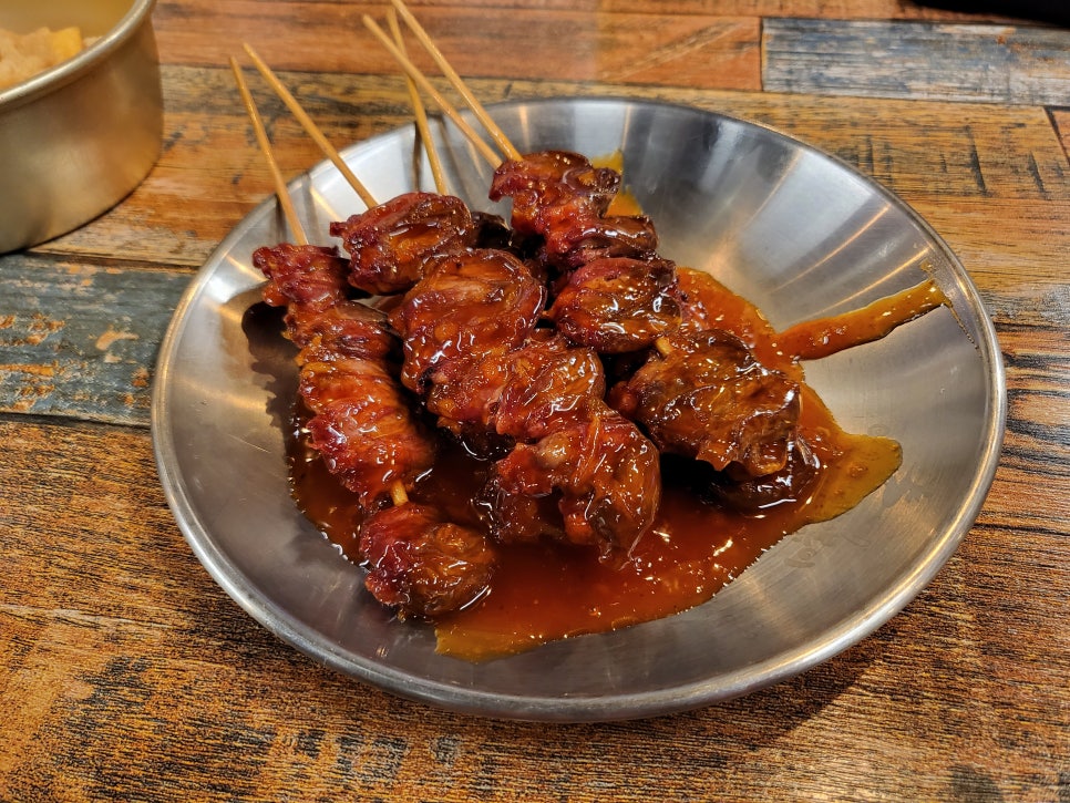 마녀의화원 이미지