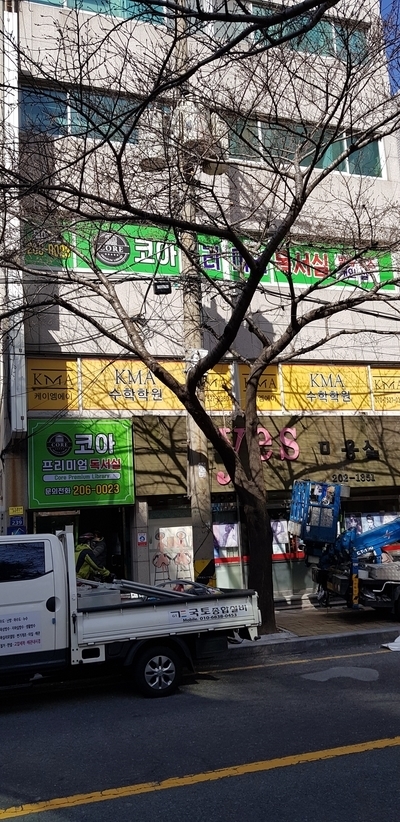 코아프리미엄독서실 이미지