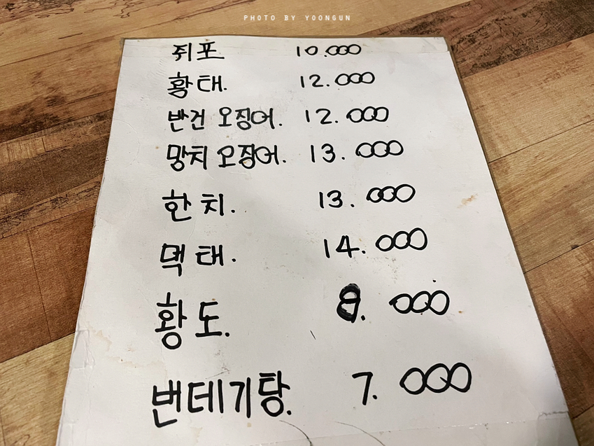 경원상회 이미지