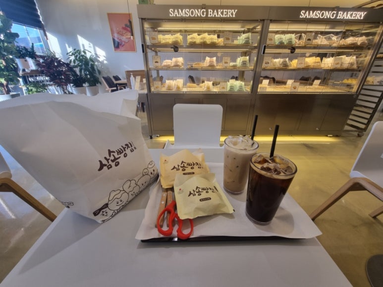 삼송빵집청도이서점 이미지