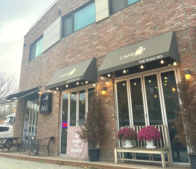 카페더로드865 이미지