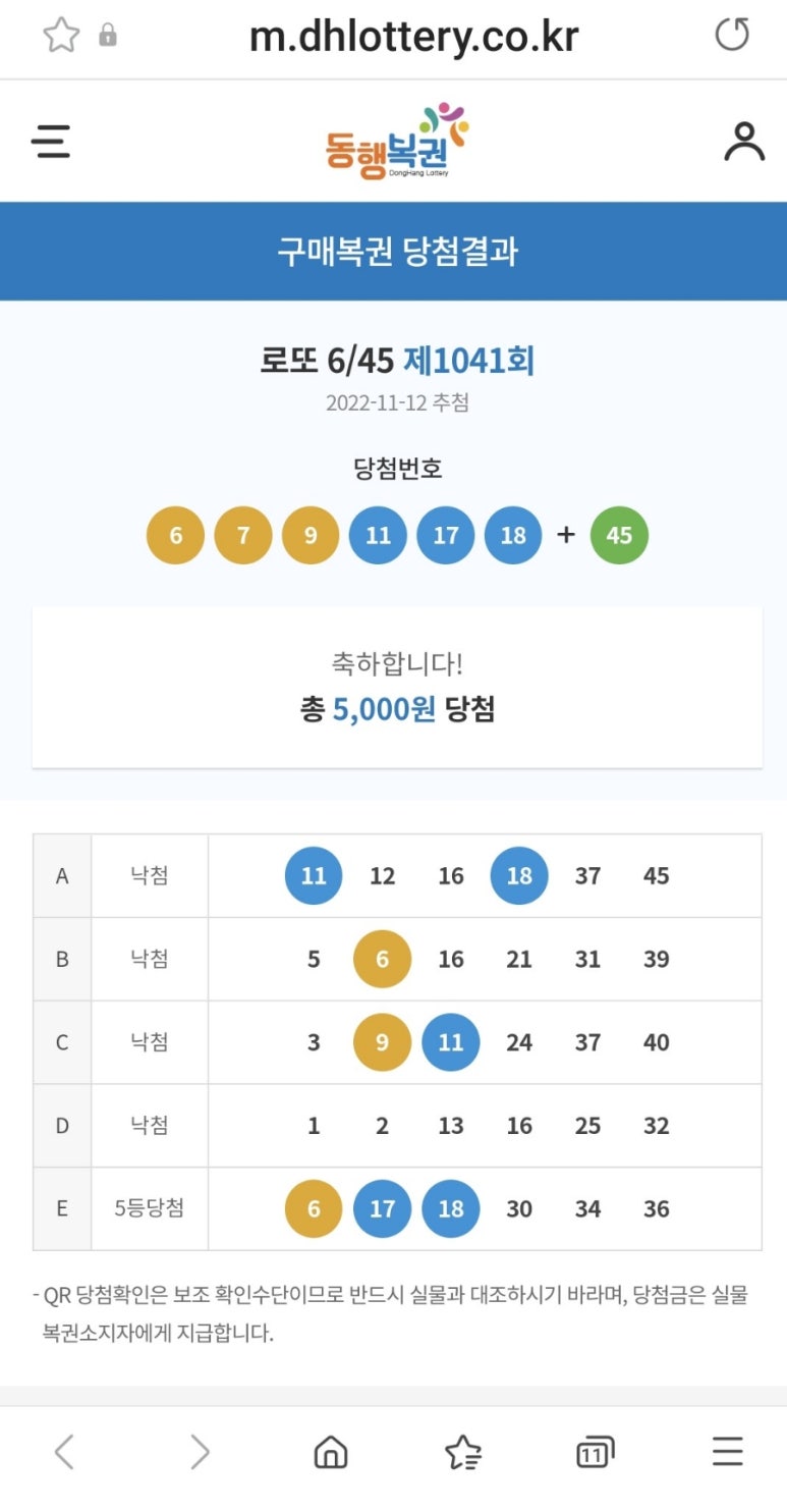 본전상회 이미지