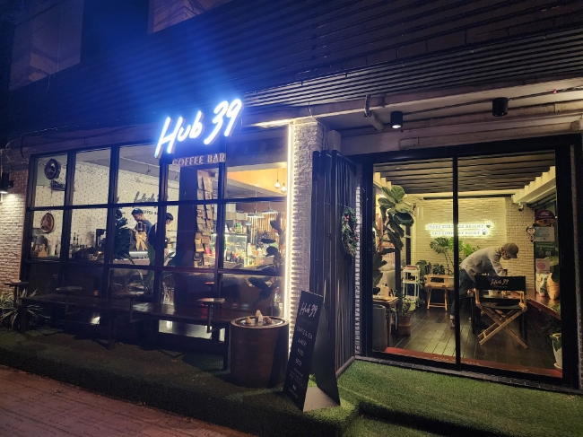 카르마커피 이미지