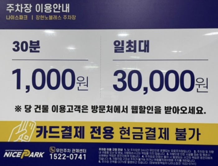 네일904 이미지