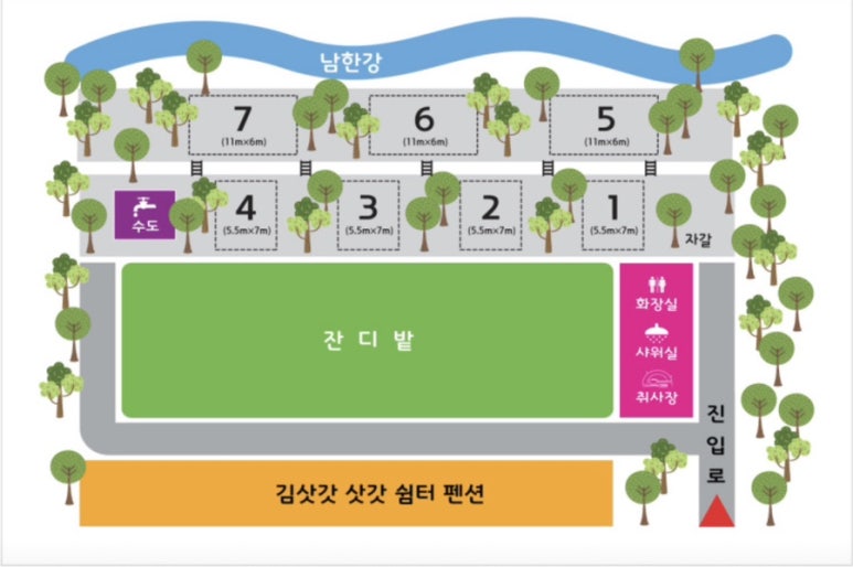 김삿갓삿갓 쉼터 이미지