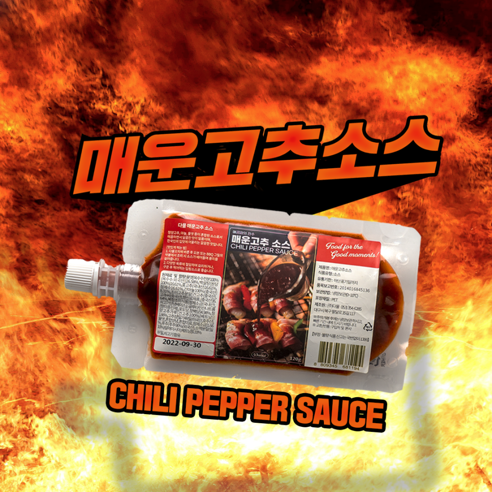 다물스토어 이미지