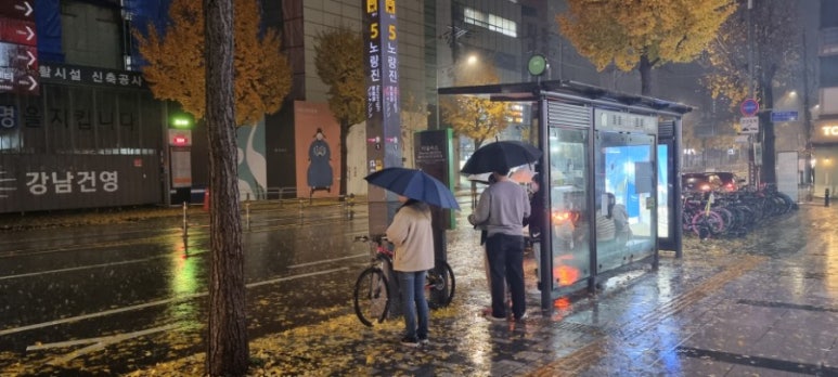조우상사 이미지