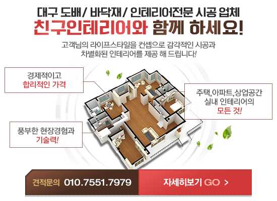 메디오스 이미지