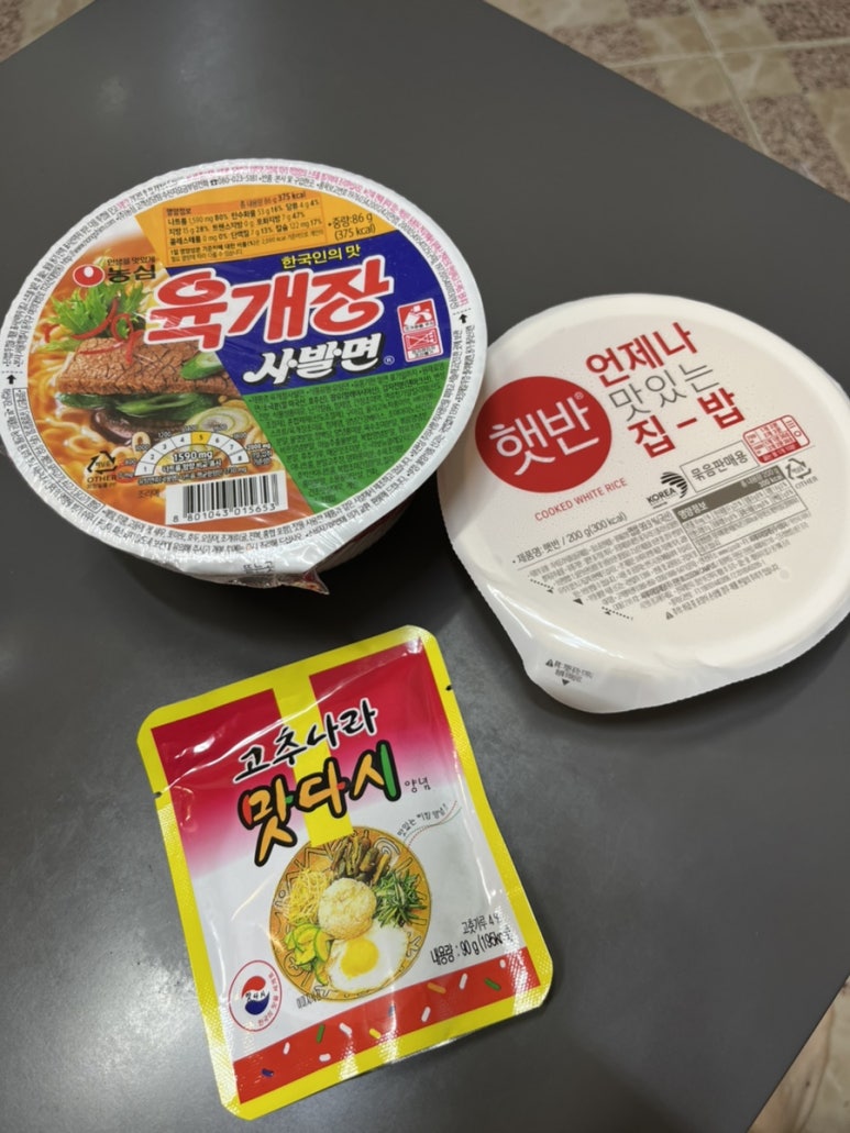 동방푸드 이미지
