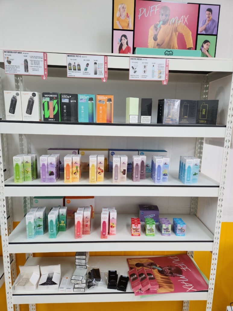 롤링타바코매니아 이미지