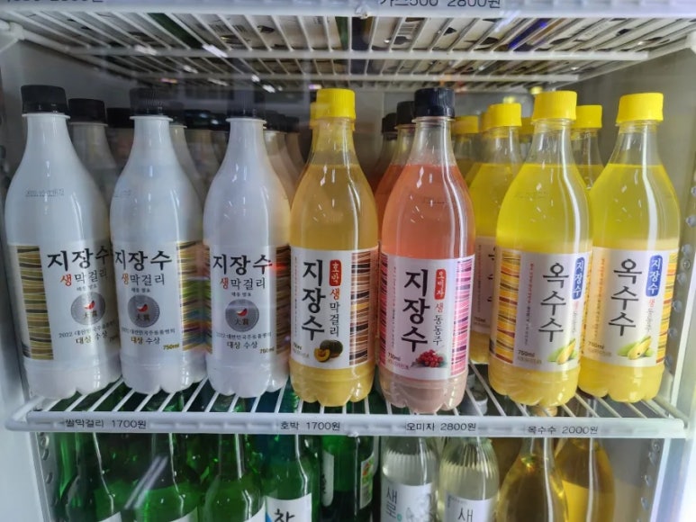 화진주유소 이미지