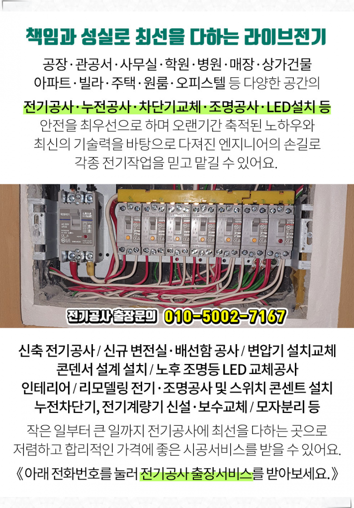화성자동차학원주 이미지
