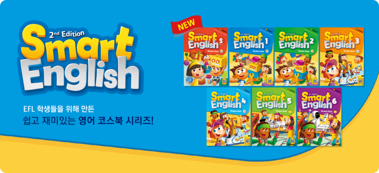 코스앨리 이미지