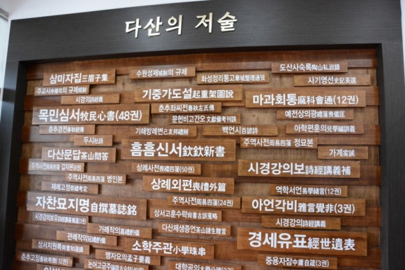 다산식품 이미지