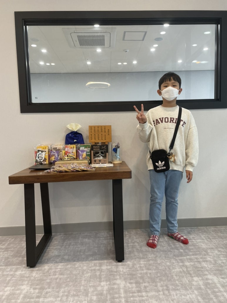 송홍석바둑학원 이미지