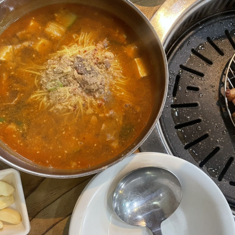 으네식당 이미지