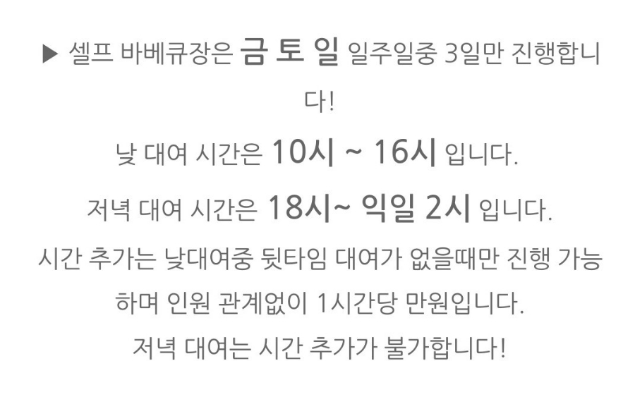 다이아베이킹스튜디오 이미지