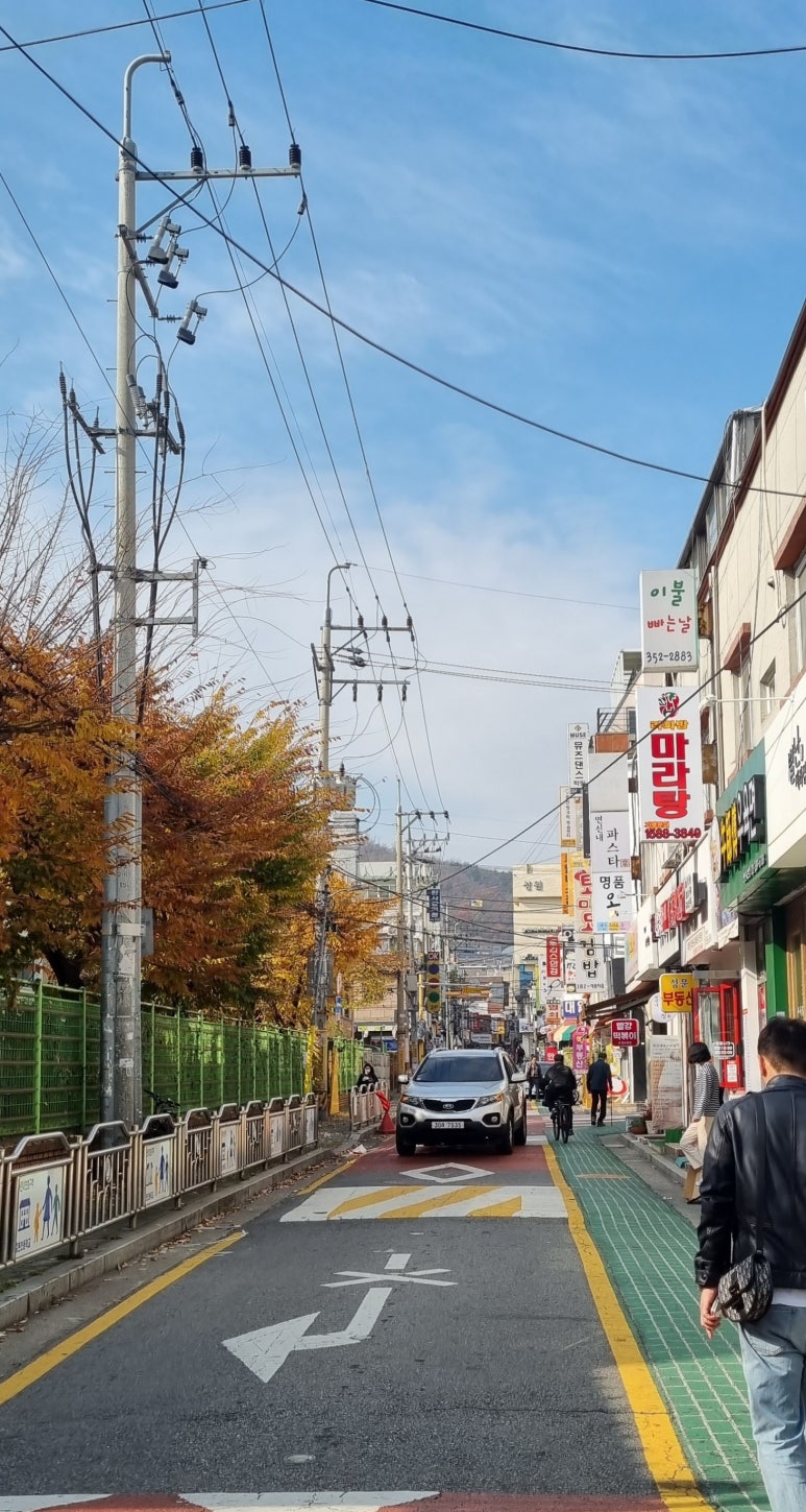 파스타정 이미지