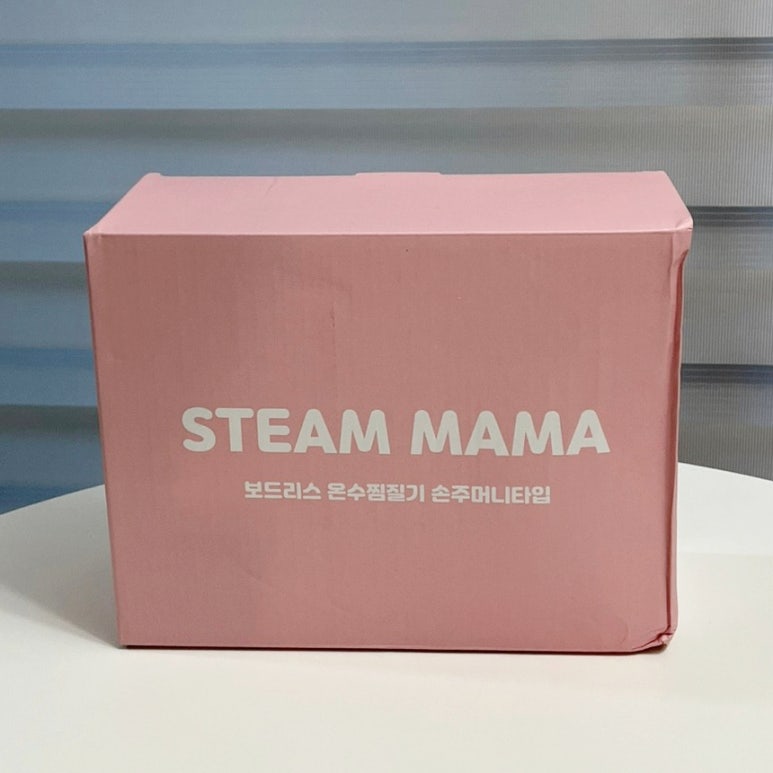 주식회사 원삼메디 이미지