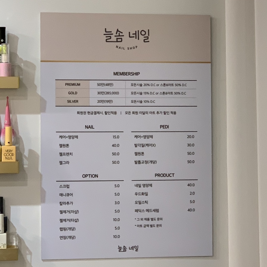 다드림바베큐치킨 이미지