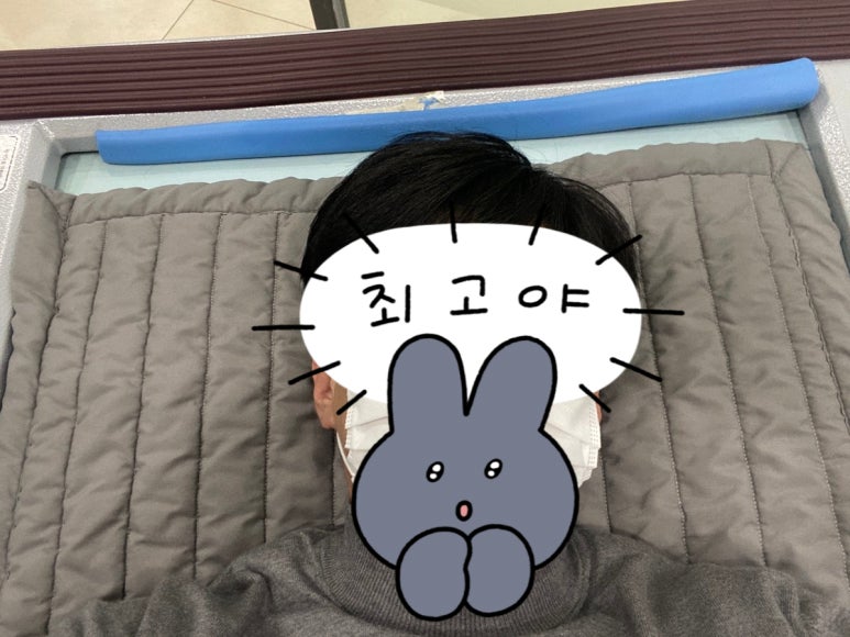 아나파본의원 이미지