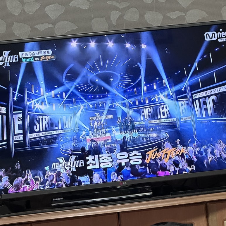 피씨크루 이미지